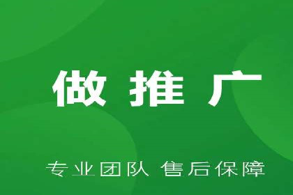 百度推广案例：助力企业快速提升知名度
